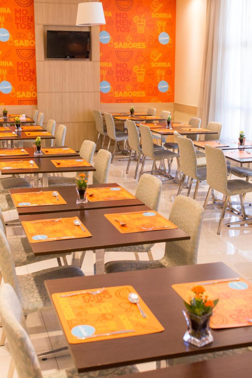 Rio Hotel By Bourbon קוריטיבה מראה חיצוני תמונה